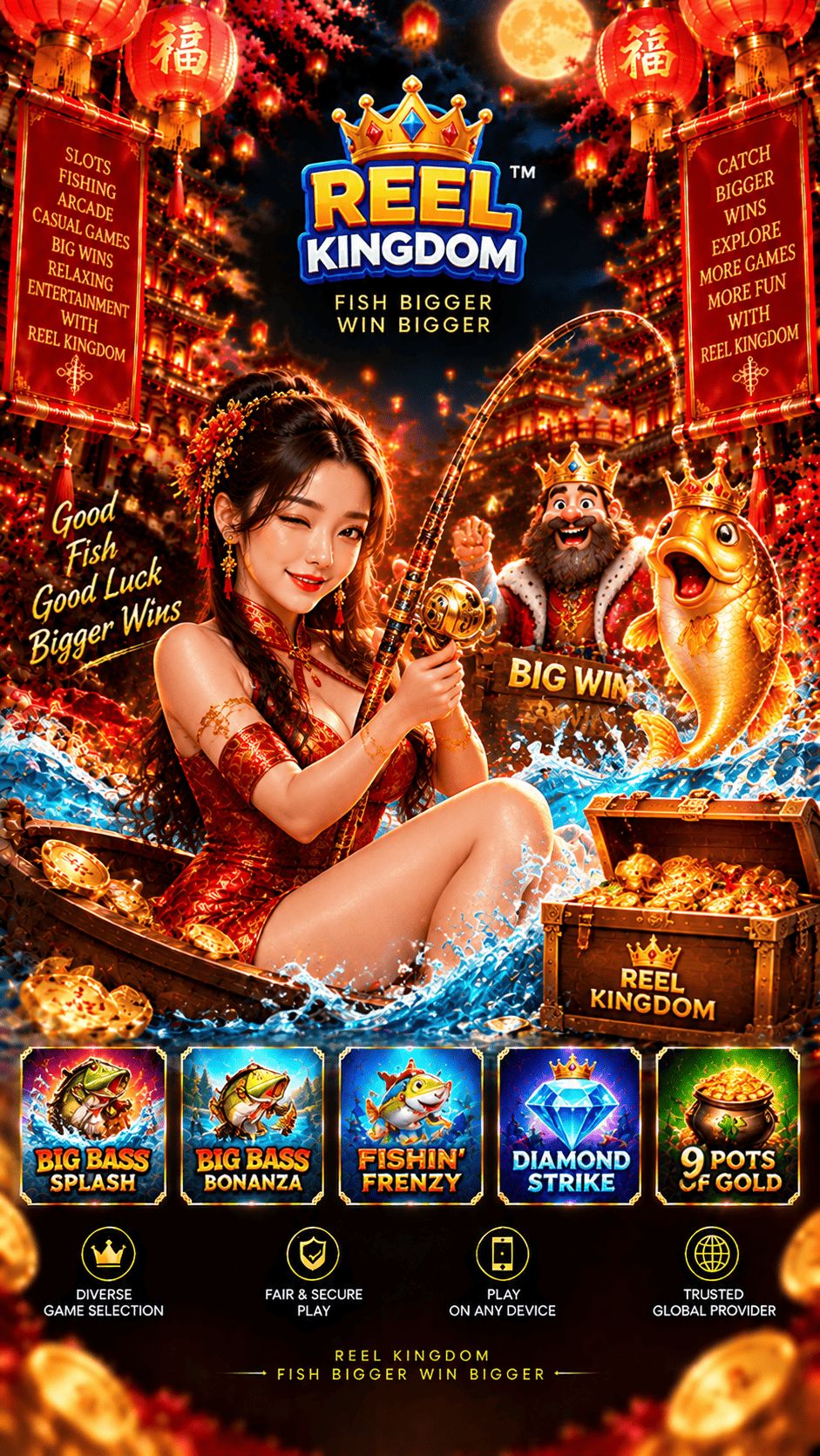 Reel Kingdom